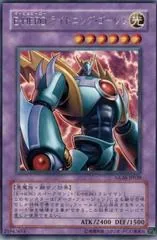 Evil Hero Lightning Golem GLAS-JP039