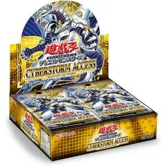 Booster Box