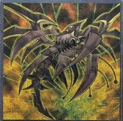 Cyberdark Horn [Ultimate Rare] CDIP-JP001