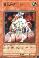 Parasitic Ticky SOI-JP018