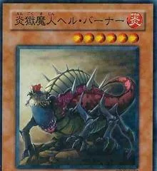 Infernal Incinerator EEN-JP012