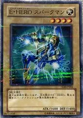 Elemental Hero Sparkman [Normal Parallel Rare] TLM-JP004