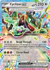 Cyclizar ex #159