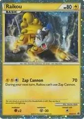 Raikou #HGSS19