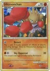 Hitmonchan #HGSS24