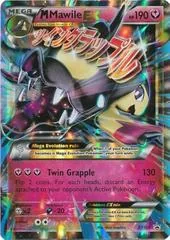 Mega Mawile EX #XY104