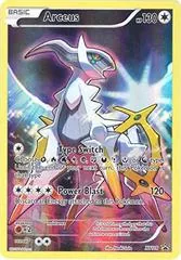 Arceus #XY116