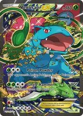 Venusaur EX #XY123