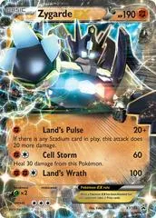 Zygarde EX #XY151