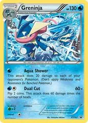 Greninja #XY162