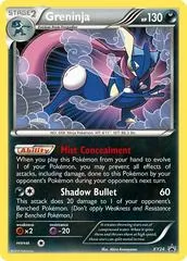 Greninja #XY24