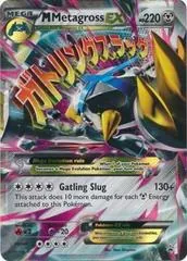 Mega Metagross EX #XY35