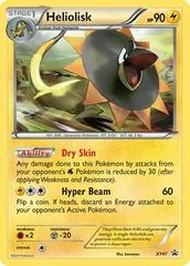 Heliolisk #XY47