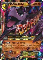 Mega Aerodactyl EX #XY98