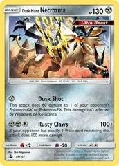 Dusk Mane Necrozma #SM107