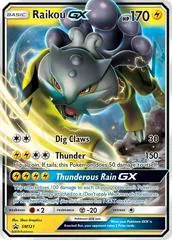 Raikou GX #SM121