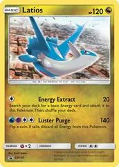 Latios #SM136