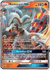 Reshiram GX #SM137