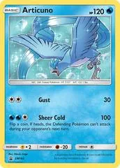 Articuno #SM144