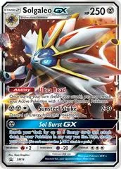 Solgaleo GX #SM16