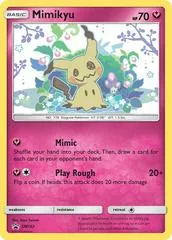 Mimikyu #SM163