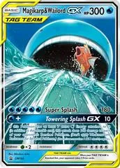 Magikarp & Wailord GX #SM166