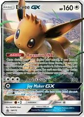 Eevee GX #SM175