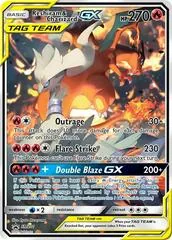 Reshiram & Charizard GX #SM201