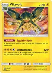 Vikavolt #SM208