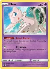Mew #SM215