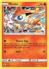 Victini #SM225