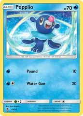 Popplio #SM24