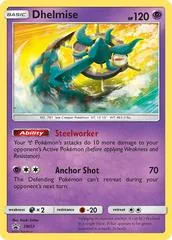 Dhelmise #SM53