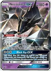 Necrozma GX #SM58
