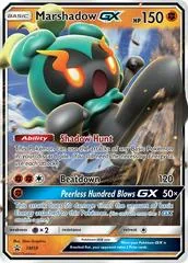 Marshadow GX #SM59
