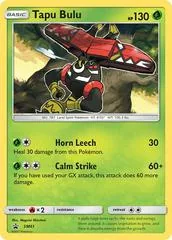 Tapu Bulu #SM61