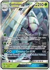 Golisopod GX #SM62