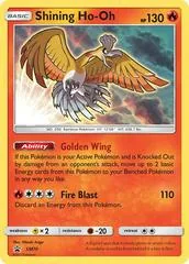 Shining Ho-Oh #SM70