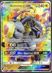 Kommo-o GX #SM71