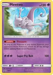 Mewtwo #SM77