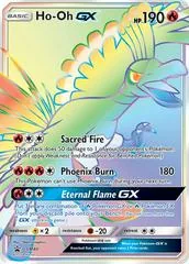 Ho-Oh GX #SM80
