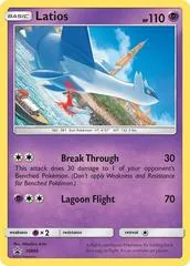Latios #SM88