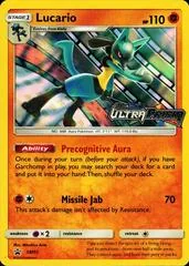 Lucario #SM95