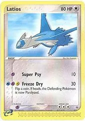 Latios #015