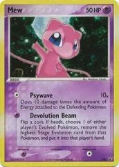 Mew #40
