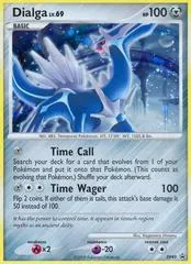 Dialga #DP49
