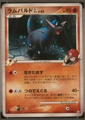 Rampardos GL [1st Edition] #51