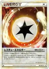 Rescue Energy [1st Edition] #80