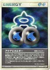 Aqua Energy [1st Edition] #80