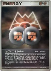 Magma Energy [1st Edition] #79